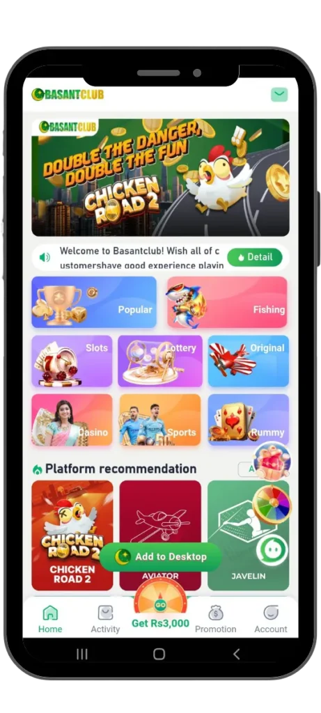 Basant-Club-Gaming-App