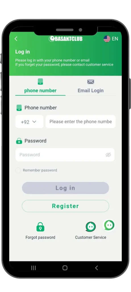 Basant-Club-Login