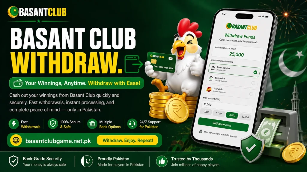 Basant-Club-Withdraw
